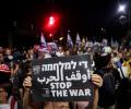 stop-the-war1-1720700123.jpg