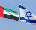 emirates-israel.gif