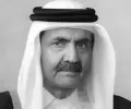 الأمير الراحل  الشيخ حمد بن خليفة آل ثاني