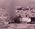 احراق-المسجد-الأقصى-fe61dfb5-25e4-43d6-a8db-6a70cfcedccc-1787303456-780x470.jpg