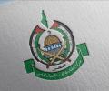 شعار حماس
