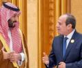 بن سلمان والسيسي