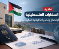 85936741_n.jfif