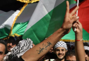 فلسطين