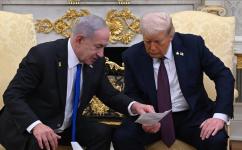 ترامب ونتنياهو