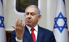 بنيامين نتنياهو.jpg