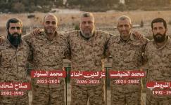 IMG_٢٠٢٦٠٥١٦_١٥٥٥٠٨.jpg