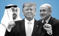 New-Designtrumpbinzayednatanyaho.jpg