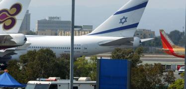 وفد إسرائيلي يصل السودان