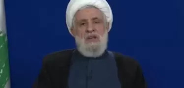نعيم-1745004799.webp