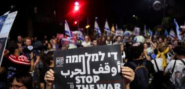 stop-the-war1-1720700123.jpg