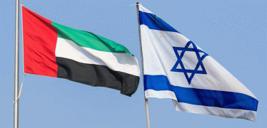 emirates-israel.gif