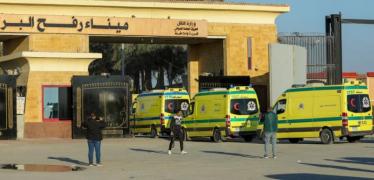 مغادرة مرضى