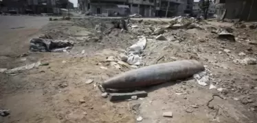 مخلفات الاحتلال