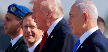 ترامب. وهرتسوغ ونتنياهو