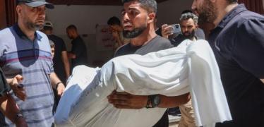 شهيد خانيونس