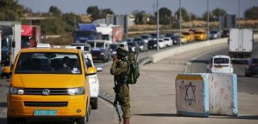 حاجز إسرائيلي