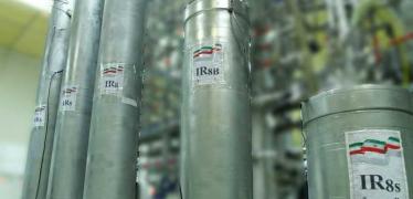 اليورانيوم الايراني