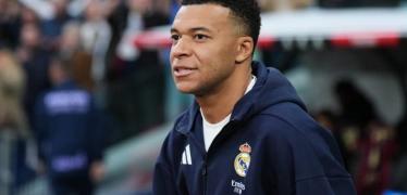 GettyImages-2256735508-780x470.jpg