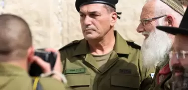 زامير