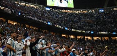 GettyImages-1245709974.jpg