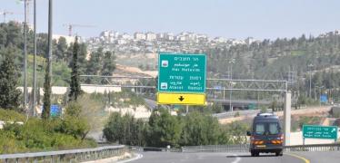 5غبل-1756823597.jpg