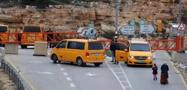 Caure1.JPG