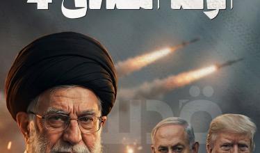 WhatsApp Image 2026-02-28 at 11.26.19.jpeg