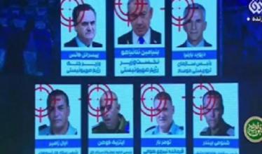 اهداف مشروعة