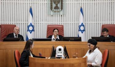 محكمة إسرائيلية