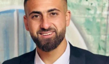 أمير معتصم محمود عودة