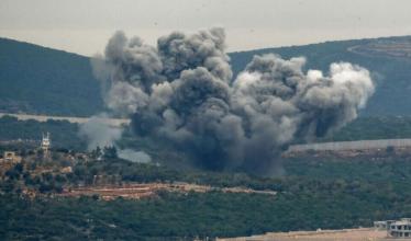 قاعدة ميرون