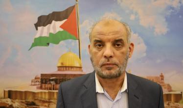 مجلس-السلام-العالمي.jpg
