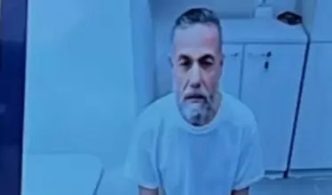 الدكتور حسام أبو صفية