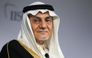 تركي الفيصل