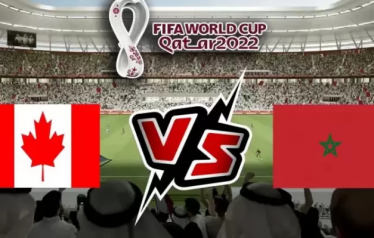 مباراة المغرب وكندا بكأس العالم 2022