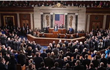 congres-americain-2-.jpg