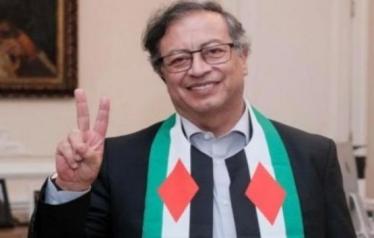 كولومبي.jpg