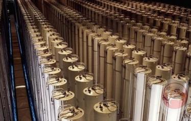 اليورانيوم