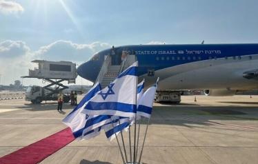 طائرة جناح صهيون