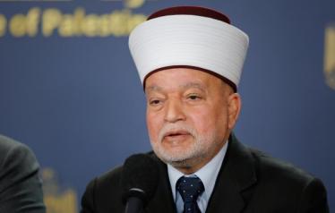 المفتي العام