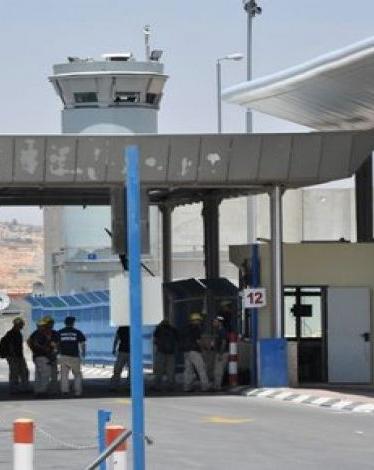 حاجز قلنديا العسكري