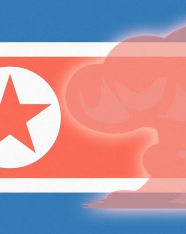 كوريا الشمالية
