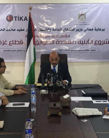 إجراء القرعة المكانية لمشروع إسكان الفقراء بجحر الديك