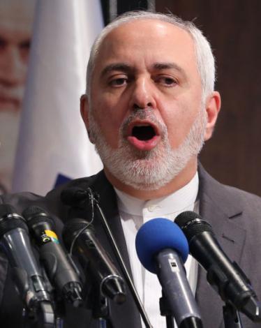 طهران