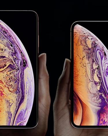 أيفون الجديد