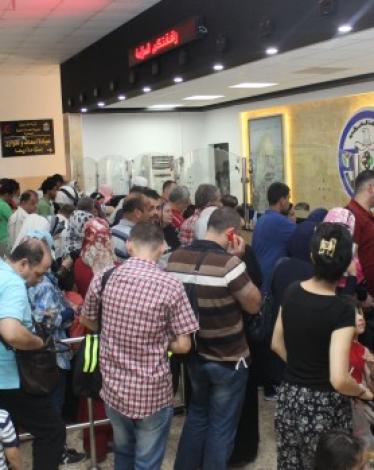 معبر الكرامة