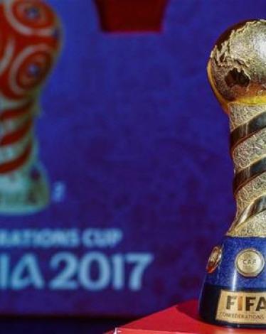 كأس القارات
