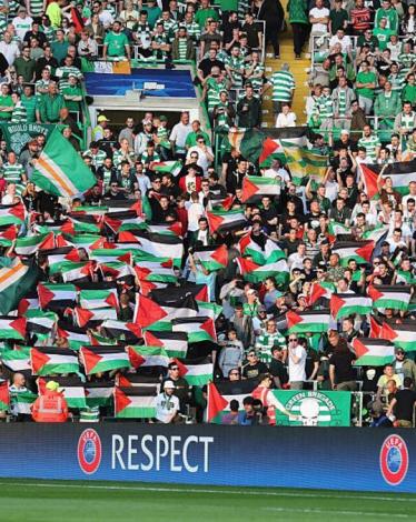 سيلتك وهبوعيل بير شيفع