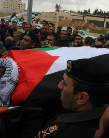 تشييع الشهيد حسن أبو الحاج برام الله